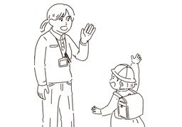寒暄のイラスト