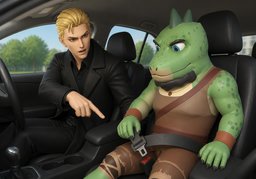 cinturónのイラスト