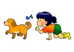 imitarのイラスト