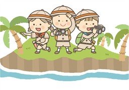 岛屿のイラスト