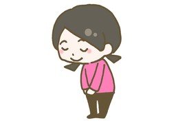 예의のイラスト