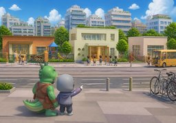 Volksschuleのイラスト