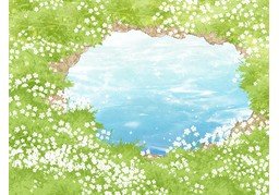 Illustration for Umfeld (surroundings)