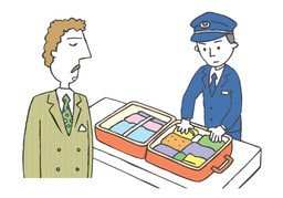 走私のイラスト