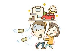 贷款のイラスト