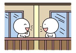 邻居のイラスト