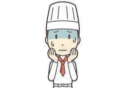 inquiétudeのイラスト