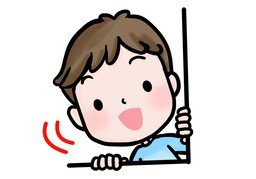 apparitionのイラスト