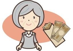 养老金のイラスト
