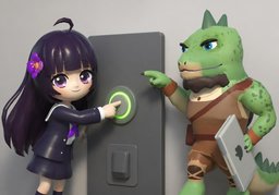 버튼のイラスト