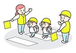安全のイラスト