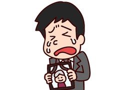 悲痛のイラスト