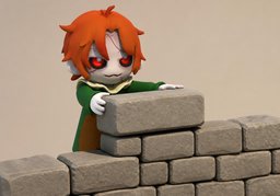 Illustration for 筑 (build)