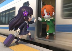partidaのイラスト