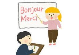 francésのイラスト