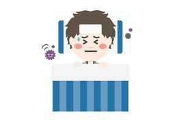 gripeのイラスト