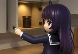 haverのイラスト