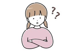 어째서のイラスト