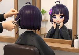 머리칼のイラスト