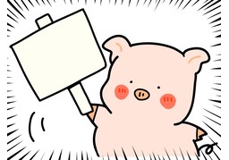 抢眼のイラスト