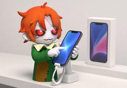 试用のイラスト