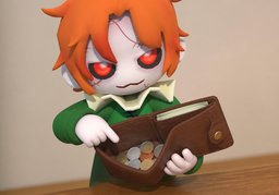 잔돈のイラスト