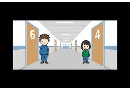 학년のイラスト