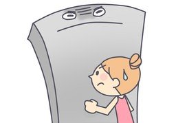 面临のイラスト