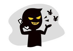 chantageのイラスト