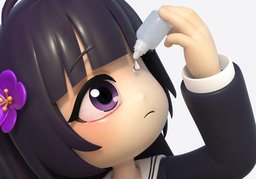 眼药水のイラスト