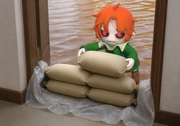 应急のイラスト