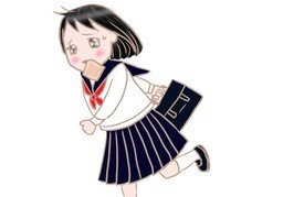 赶往のイラスト