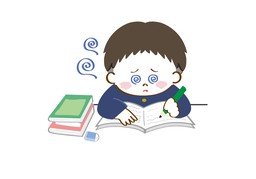 Illustration for 难 (hard)