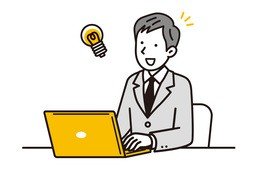 想到のイラスト
