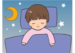 睡のイラスト