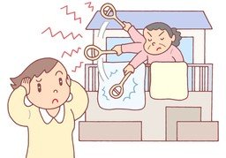 出难题のイラスト