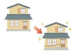 改版のイラスト