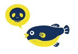 tóxicoのイラスト