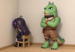 disciplinarのイラスト