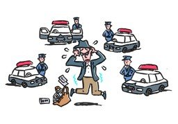 临のイラスト