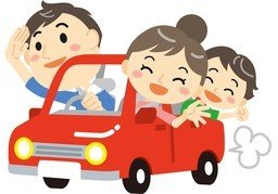 disfrutarのイラスト