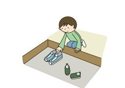 入乡随俗のイラスト