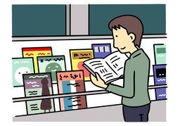 杂志のイラスト