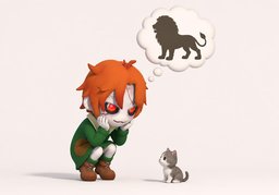 presunciónのイラスト
