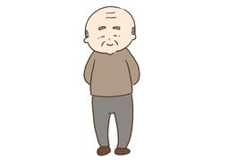 年迈のイラスト