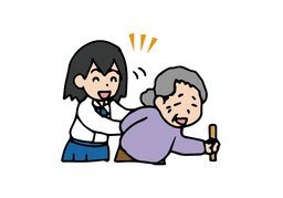 amabilidadのイラスト