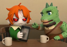 présumerのイラスト