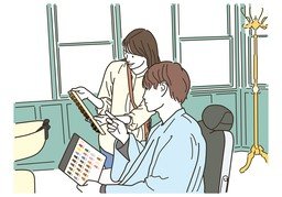 美容のイラスト