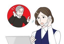 plaindreのイラスト