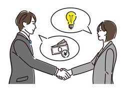 协商のイラスト